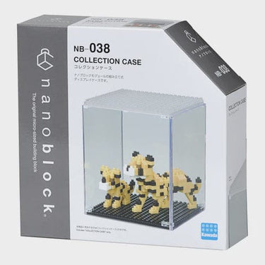 Not specified nanoblock Nanoblock Accessories - Collection Case